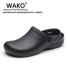 WAKO Professional Chef/Hospital Work Anti-slip EVA Surgical Shoes Men Cook Shoes Surgery Scrubreathable Shoes Black Shoe