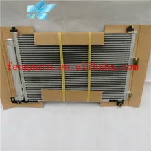 Авто кондиционер для Ford Ranger 2004-2005