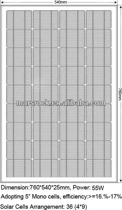 50W Mono Solar Panel drawing.jpg