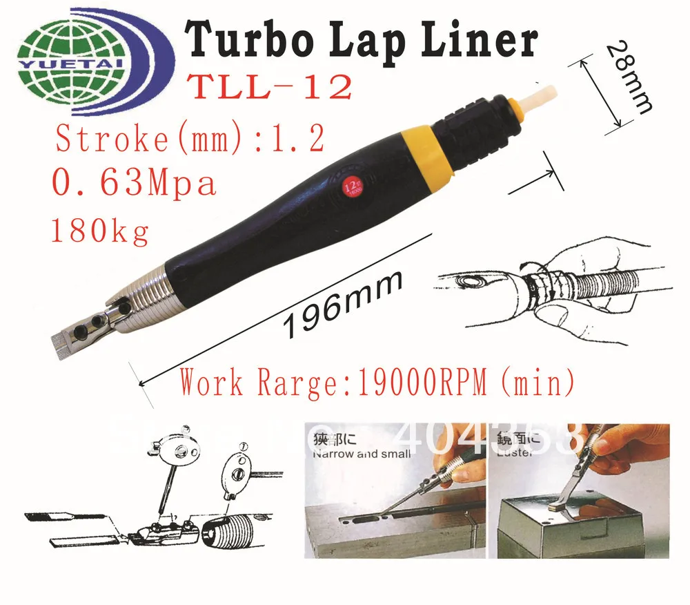 TLL-12) затвор турбо воздушный шлифовальный станок sPneumatic инструменты воздушные инструменты воздушный шлифовальный станок turbolap lapping шлифовальные инструменты turbolap линейный s