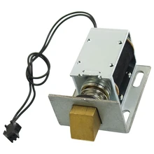 UXCELL Material 1240L-12E07 12 V 20.6 W 1Kg Holding Solenoide de Bloqueo Eléctrico De La Puerta electrónica | metal, | partes