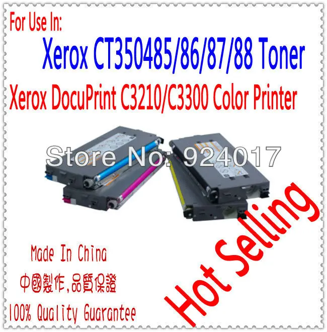 XE3210
