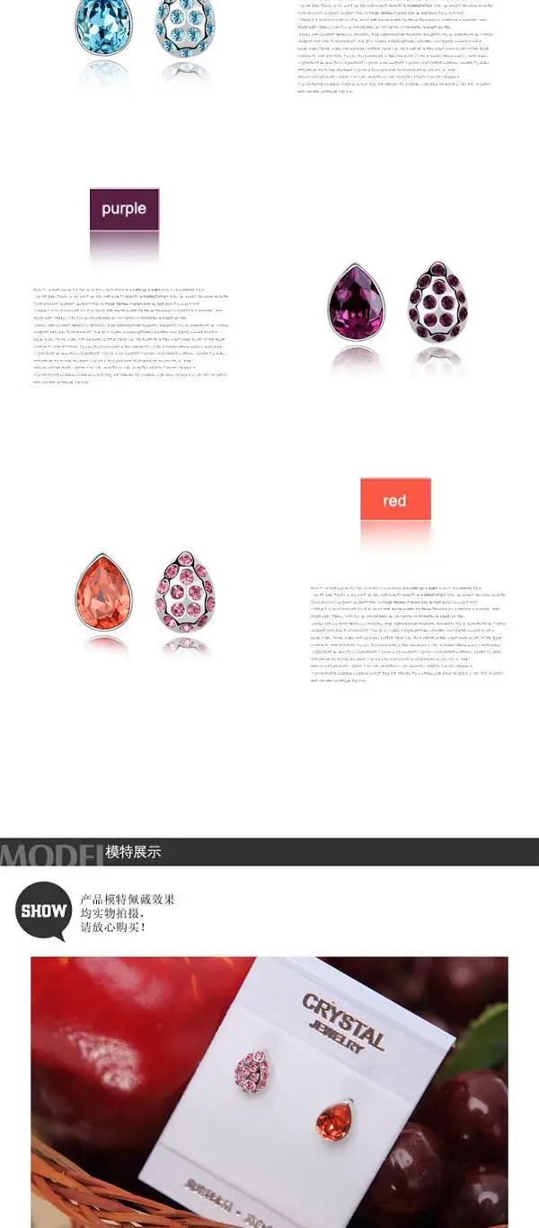 BeBella серьги-гвоздики в форме капли воды с кристаллами Swarovski, модные ювелирные изделия для женщин и девушек, подарок для девушки