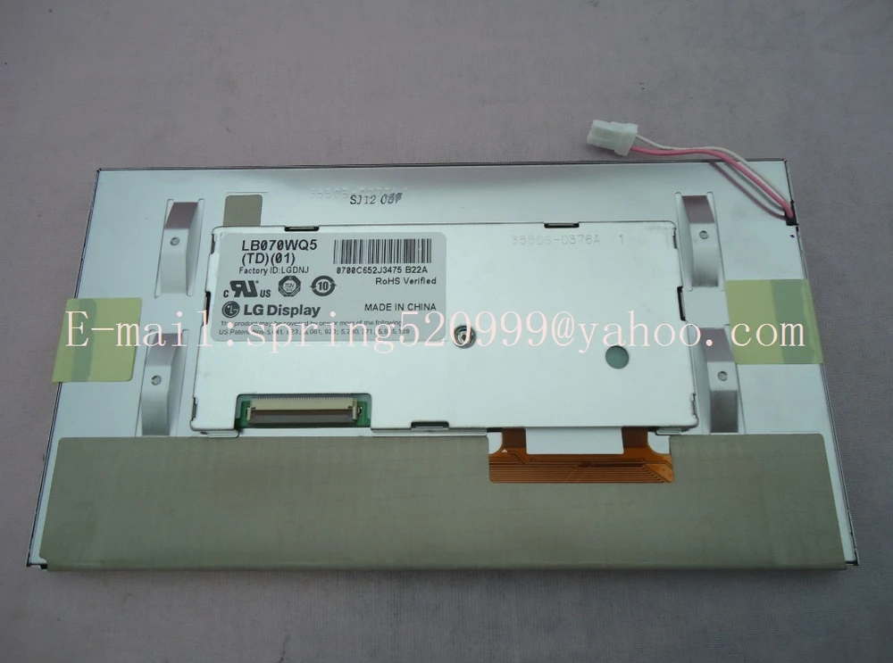 " LB070WQ5-TD01 LB070WQ5(TD)(01) экран для Opel Vauxhall автомобильный dvd НАВИГАЦИЯ ЖК-дисплей Панель