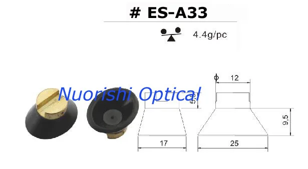 ES-A Универсальный блок присоска для smilar Essilor автоматическая обработка линз
