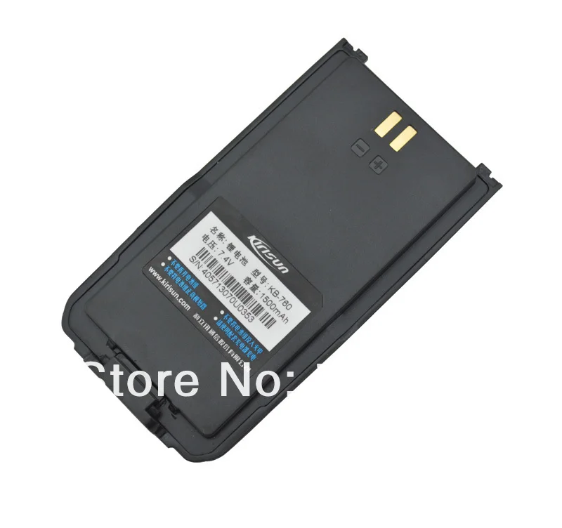 Kirisun Батарея KB-760 DC7.4V 1500 мА/ч, литий-ионный аккумулятор Батарея пакет для Kirisun S760 FP460 цифровой двухстороннее радио
