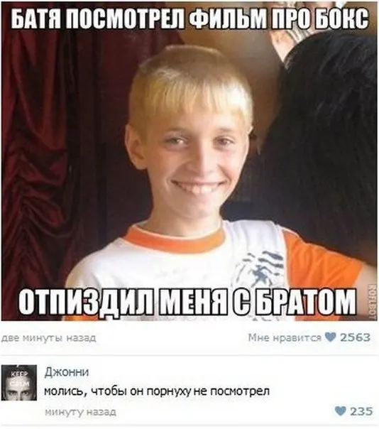 За деньги она всегда готова приторговать своей пиздой