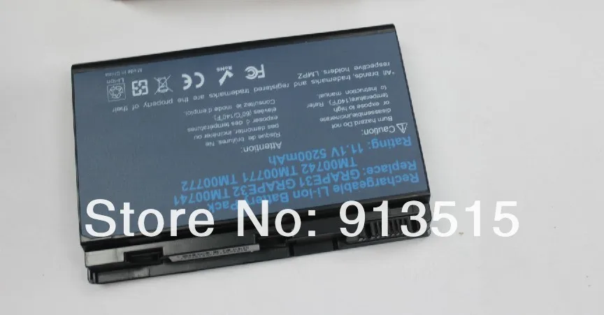 5220-1