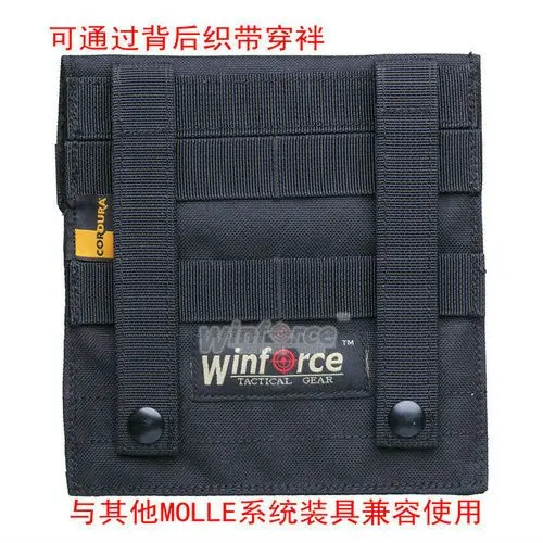WU-07 _2