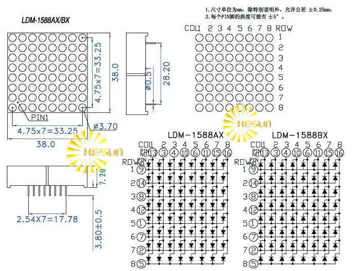 Бесплатная доставка 10 шт. x 3,75 мм 8X8 красный 38*38 светодиодный матричный модуль 1588BS 1588AS светодиодный модуль дисплея