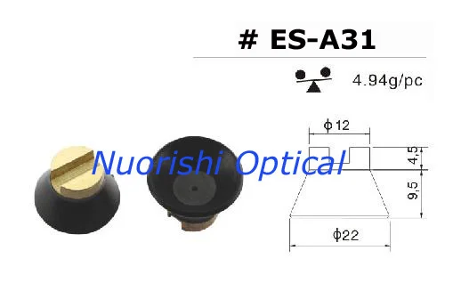 ES-A Универсальный блок присоска для smilar Essilor автоматическая обработка линз