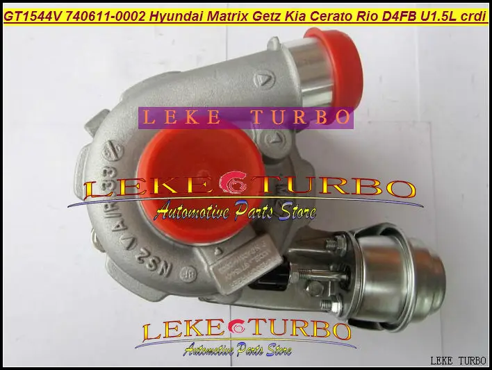 GT1544V 740611 740611-5001 S 740611-0001 28201-2A100 Turbo Турбокомпрессор Для Hyundai Matrix Getz Cerato Рио D4FA D4FB 1.5L 1.6L