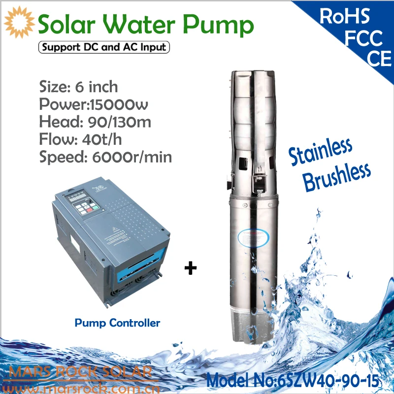 

15000W AC380V DC530V 6inch deep well solar water pump with permanent magnet synchronous motor flow 40T/H head 90m for irrigation