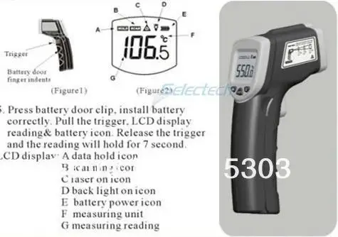 32C для 550C(-26F для 1022F) в форме оружия инфракрасный термометр для измерения температуры AR550