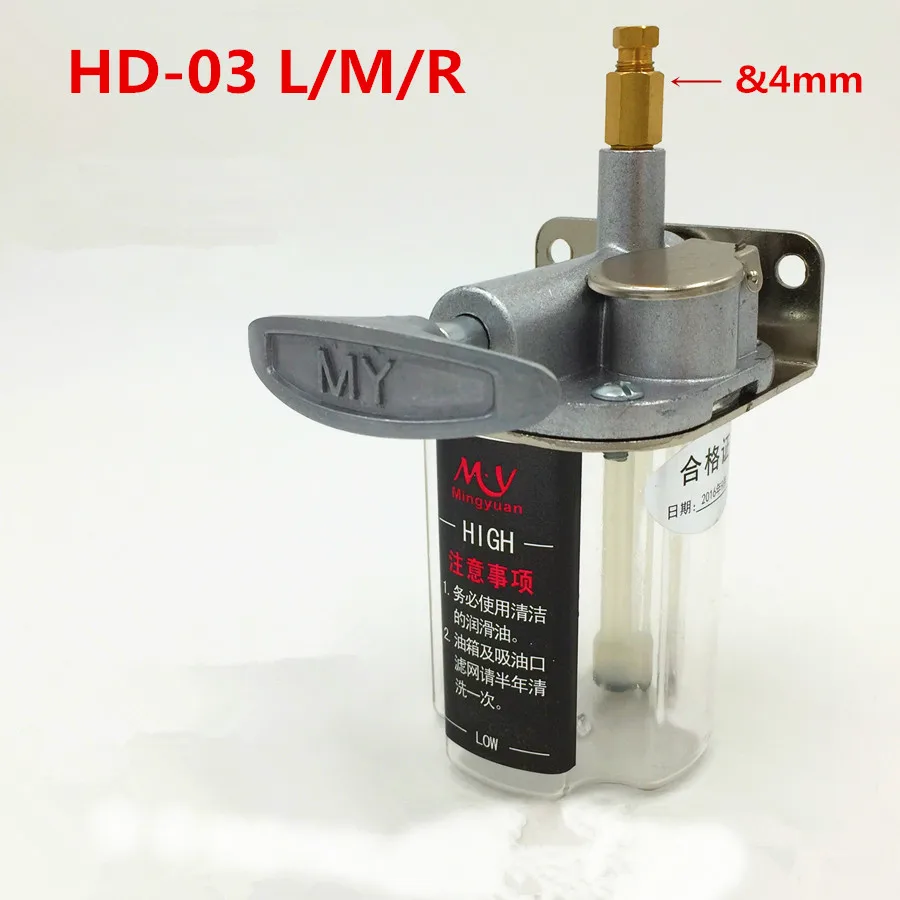 

Manual Lubrication Piston Oil Pump/hand operated lubricator/lubricating unit HD-3 for centralized lubrication system/CNC machine