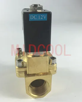 DC12V диафрагмы водные магистрали из Желтой меди с электромагнитным клапаном PX-20 порт 3/4"