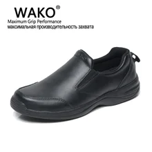 WAKO/профессиональная рабочая нескользящая обувь для шеф-повара; Мужская обувь для повара; безопасная черная обувь без шнуровки в стиле унисекс