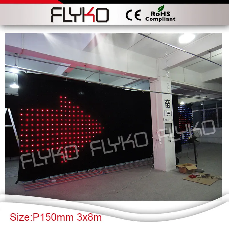 Сценическое оборудование эффект украшения P150mm 3x8 m led видео полноцветный дисплей занавес