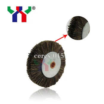 

58*6*12mm,10pcs/pack, Feeder Brush wheel for Offset printing machine Durable spare part,good standard