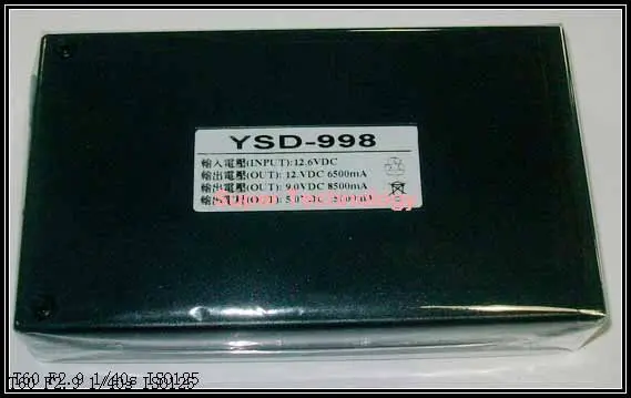 DC12V 6500 мАч, dc9v 8500 мАч, DC5V 15000 мАч, ce rohs Утвержденные литиевая батарея, умной силы, видеонаблюдения аккумулятора, камеры видеонаблюдения батареи