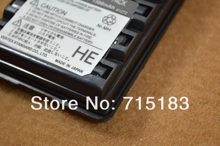 Vertex Стандартный fnb-v57 DC 7.2 В 1300 мАч Ni-MH repleacement Батарея пакет для VX-160 VX-168 VX-170 VX-177 vx-210a vx-218 VX-400