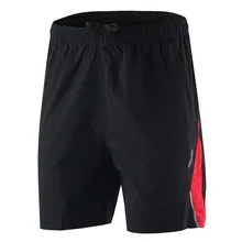 Cuzaekii мужские летние влагоотводящие быстросохнущие шорты для бега, велосипедная одежда для отдыха и спорта, уличная спортивная одежда