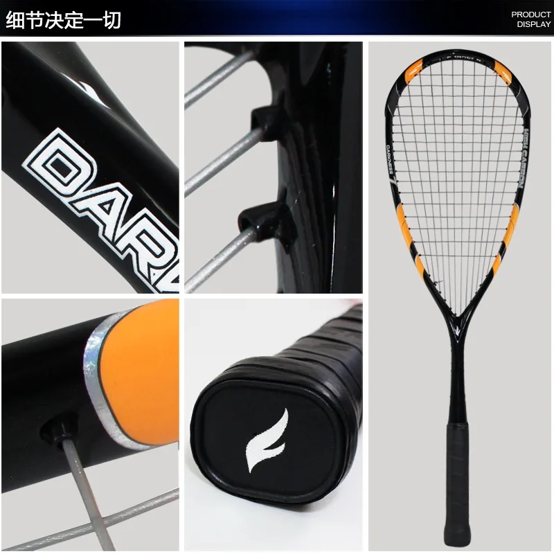 1 pc FANGCAN Darkness 7 100% Carbon 145g Squash Racket with Squash Sting Bag for Senior Player