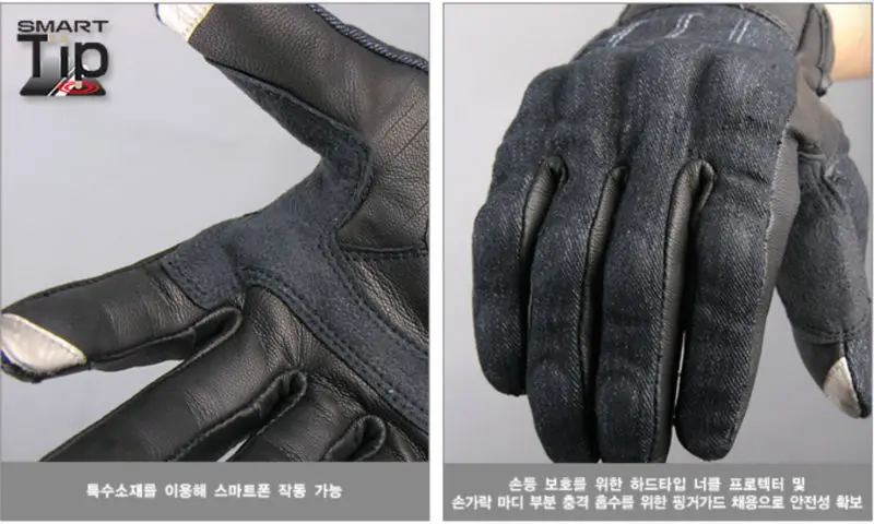 KOMINE GK-118 Protect Gloves DENIM (Indigo Blue) 4
