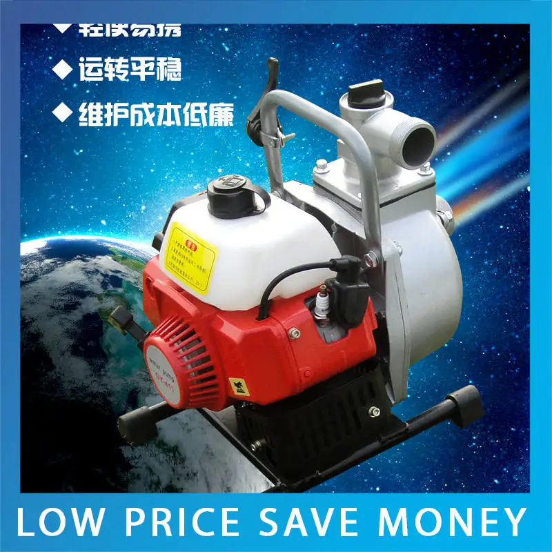 

1.8KW / 7.5HP 1.5inch High-Pressure Gasoline Water Pump Protable Agricultural Irrigation Pump