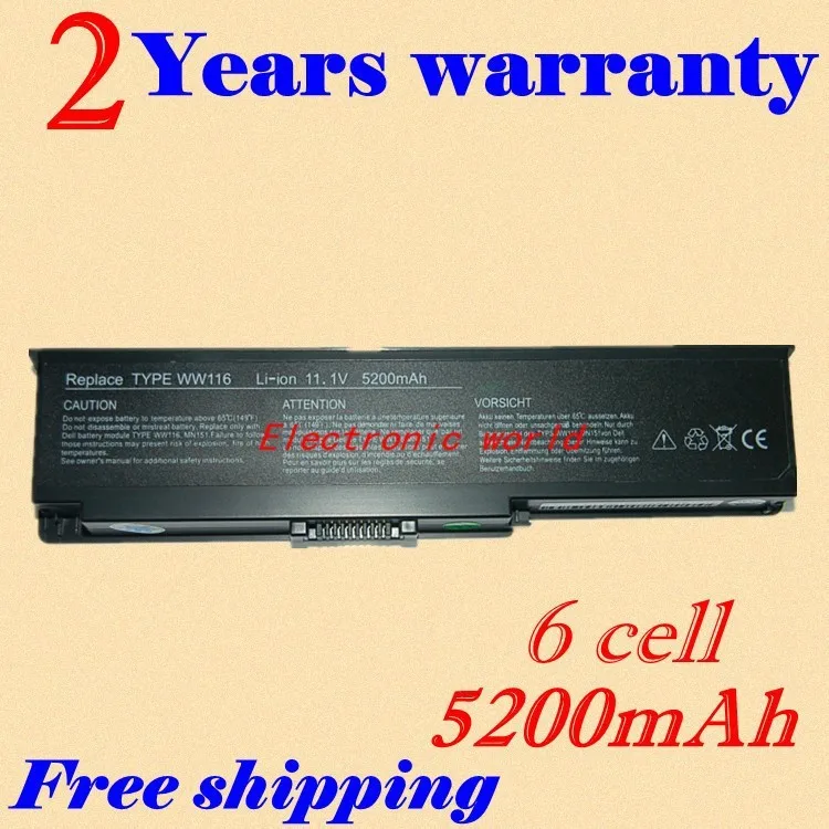 JIGU Новый 6600 мАч 9 Сотовый Аккумулятор для ноутбука dell ft095 kx117 mn151 nr433 ww116 Inspiron 1420 Vostro 1400