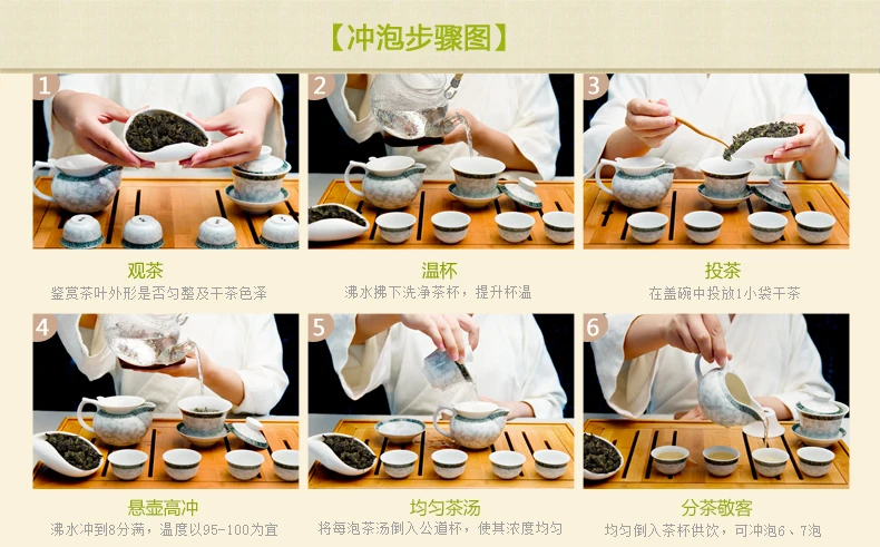 6A Top grade Chinese Oolong tea TieGuanYin new organic natural health care gift Tie Guan Yin tea China green tie guan yin tea  Packing Gift Packing Whether imports Made in China Oolong tea TieGuanYin