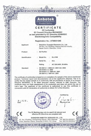 certificate(3) 100k.jpg