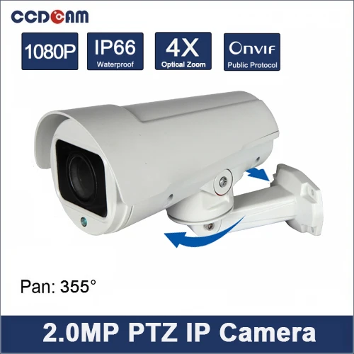 CCDCAM CCTV Camera 4x Optical Zoom Auto Iris HD1080p Bullet 2MP IP