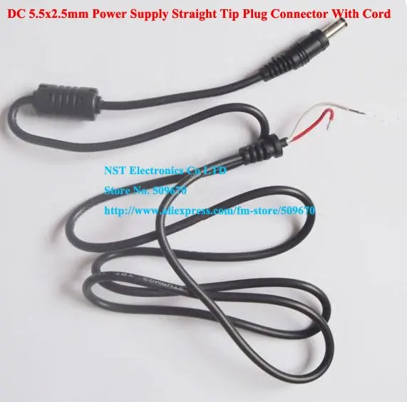 DC 5.5x2.5mm Power Supply straight tip Plug Connector With Cord-4.jpg