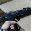 a***a