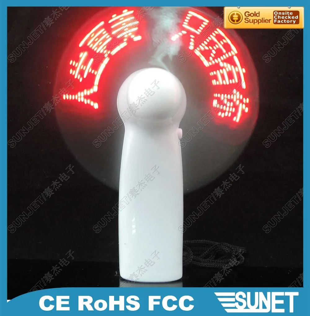 Новый продукт техника кондиционер Программируемый Сообщение led Вентилятор |