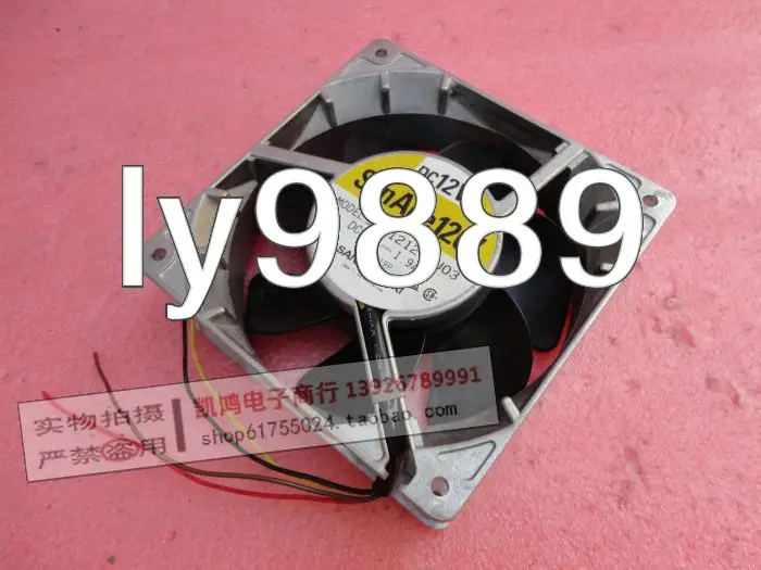 Для SANYO 12038(12 см) 4-строчный ветра шасси вентилятор 12В 1.9A 9GL1212V1J04+ вентилятор охлаждения