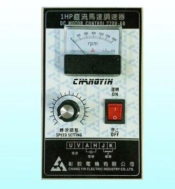 

DC motor speed controller input AC220V DC180V turn the speed range 0-1800