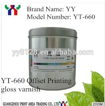 Покровные Лаки, печать, вспомогательные агенты для MOQ1KG, 1 кг/консервная банка, расширенный Технология, YT660 блеск для губ OP Лаки, увеличение офсетной печати чернила для печати