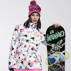 Wholesale Sports & Entertainment