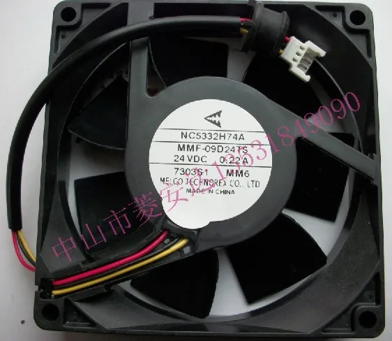 Sanyo 109r0612s419 6025 6 см 12 В 0.17a молчать двойной шариковый подшипник шасси вентилятор