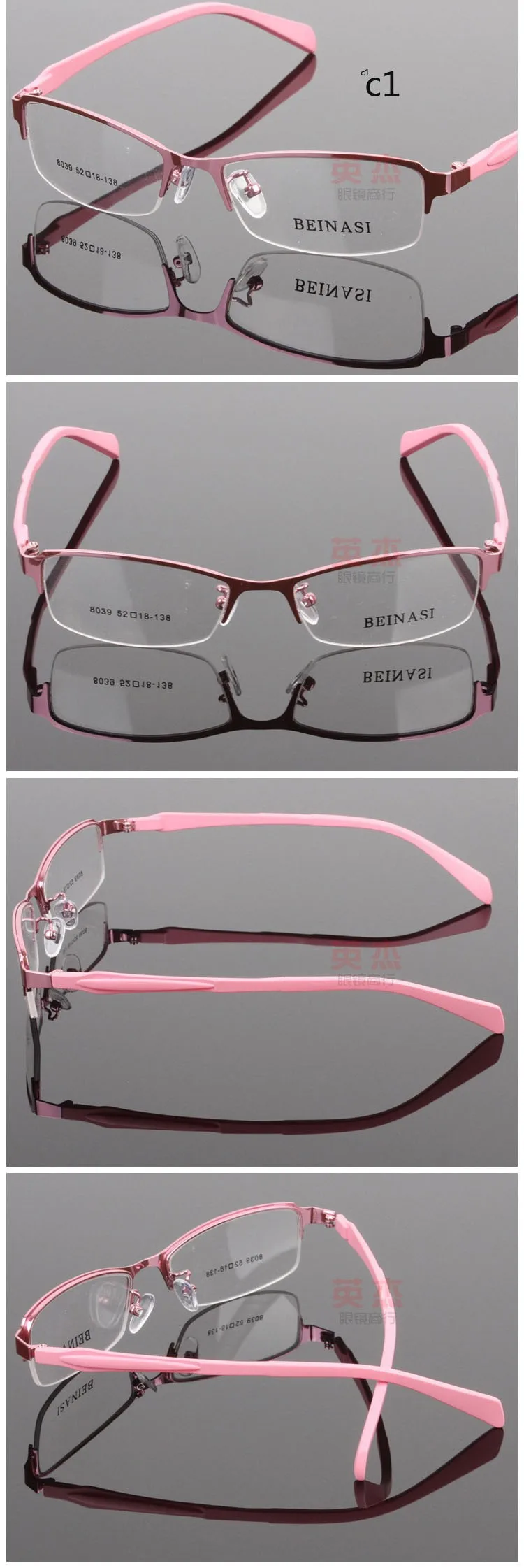 aeProduct.getSubject()