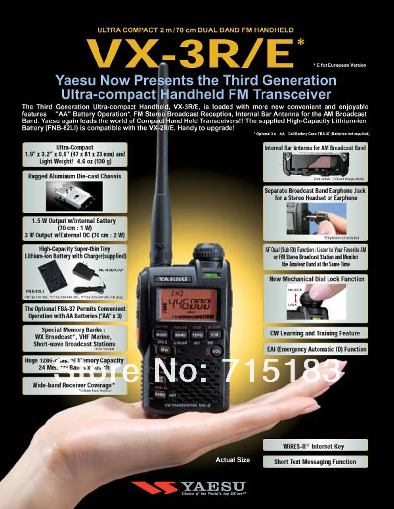 Yaesu VX-3R радио ультра-компактный Двухдиапазонный портативный fm-приемопередатчик/двухстороннее радио/Yaesu, рация interphone