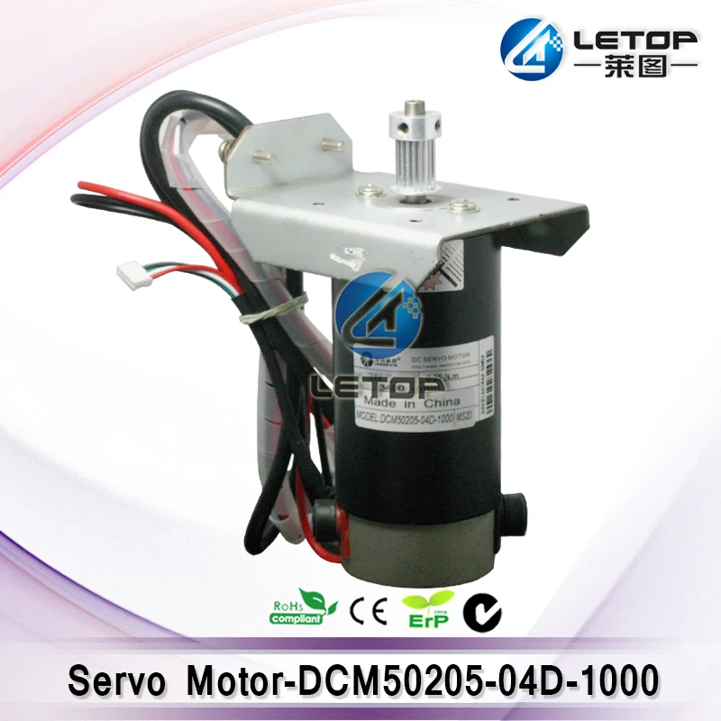 Best Price!!! 24v dc servo motor large format printer leadshine