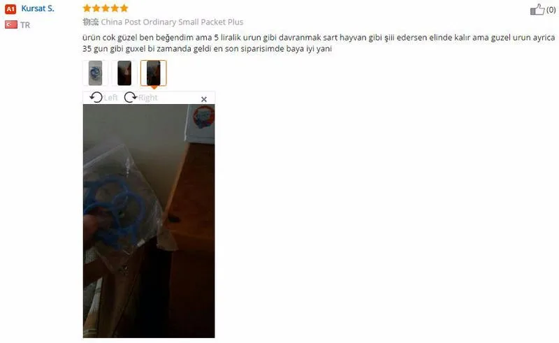 aeProduct.getSubject()