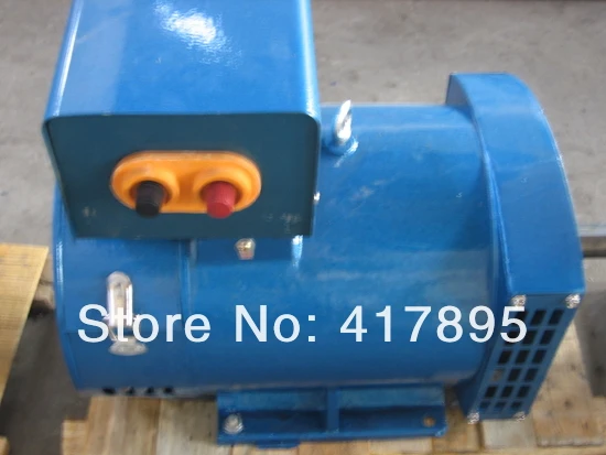 Synchronous Generator