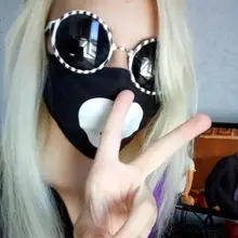 U***a