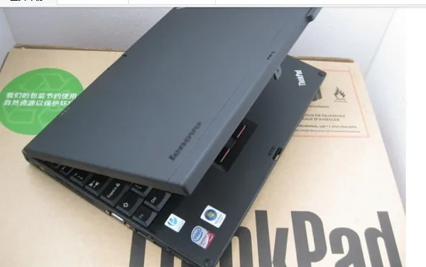 x200t