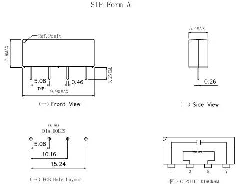 Relé em Pcb Spst Mini Interruptor Reed 50 Pcs 24 v 5 relay switch