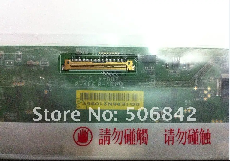 15," светодиодный экран для ноутбука BT156GW01 V.2+ 1366*768